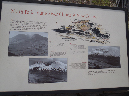 2011Jun06_Mt_St_Helens__041