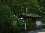 washpk_or_09_27_06 005